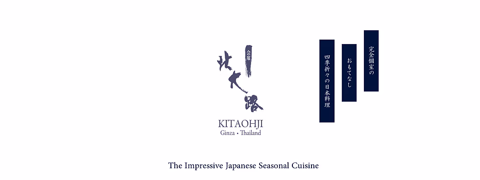 kitaohji
